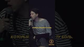 УБЫТКИ ПОСЛЕ НАЧАЛА СВО #smartlab #конфасмартлаба #акции #shorts