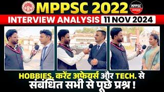 MPPSC Interview 2022 | MPPSC Interview Analysis | MPPSC Interview WiNNERS Institute | by Lakhan Sir