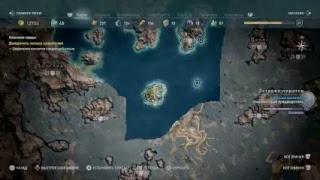 Синеглазая красотка. Assassin creed Odyssey