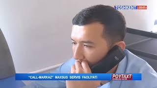 DSQ Call-markazi 24/7 rejimida soliq to‘lovchilarga uzluksiz bepul axborot xizmatlarini ko‘rsatmoqda