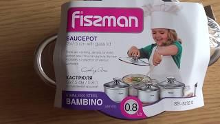 Распаковка кастрюли Fissman Bambino 0.8 л (SS-5272.12) из Rozetka.com.ua