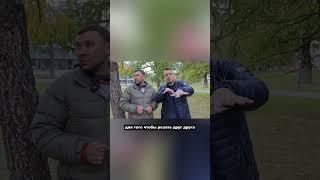 БЫВШИЕ РЕСПУБЛИКИ СССР #мст #войнавукраине2024 #Украина #СССР #мрия #геополитика