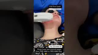 Laser Hair Removal Treatment by Dr Ahsan Riaz at Plasthetics clinic Johar Town Lahore