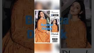 Bareeza Dhanak winter collection.#viral #shorts #shortvideo #bareeze #fahimshaikh #dhanak#youtubesh