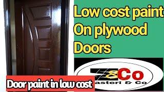 Low cost paint on plywood doors / paint cost for plywood doors Urdu / Hindi