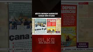Büyük Deprem Habercisi! Uzman İsim Uyardı #shorts
