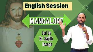 ENGLISH SESSION BY Bro. SAJITH JOSEPH | 06 JANUARY 2024