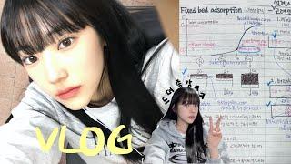 VLOG. 벌써 종강이라고 ..? | 21학번 사망년 기말고사 시험기간 브이로그 | 벼락치기 하느라 정신없을 무 | 대학생 자취 일상 브이로그