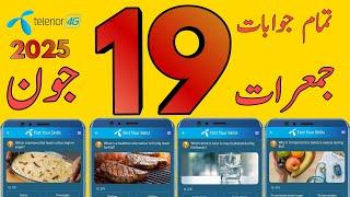 19 June 2025 Questions and Answers | My Telenor Today Questions | Telenor Questions Today