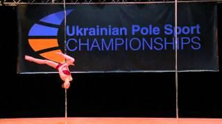 Ukrainian Pole Sport CHAMPIONSHIPS 2015 Коліушко Анастасія Юріївна