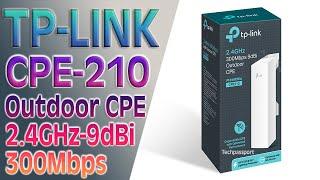 TP-Link CPE210 How to Eliminate Wi-Fi Dead Zones with This Versatile Outdoor Device | Outdoor Wi-Fi