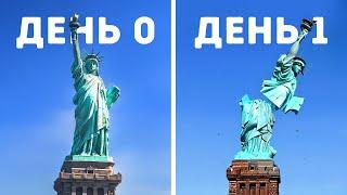 Если солнце перестанет садиться, у вас будет только одно место, где можно выжить