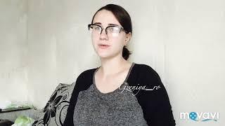 Эдуард Асадов, «Мне уже не 16, Мама»