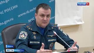 30 марта ГТРК Татарстан сюжет брифинг паводковая обстановка Александров