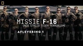 Missie F-16:  Onze Strijd Tegen Terrorisme - #1