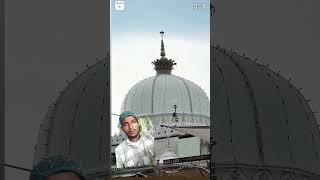12 May 2025
