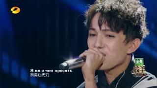 The best voice in the world. Dimash Kudaibergenov - Opera 2 (2017)