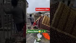 Mere Baba#viral #shorts #trending #bhakti #bholenath#shortfeed #mahadev#youtubeshorts #bhaktisong