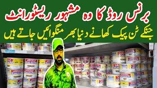 TIN PACK FOOD | KARACHI HALEEM AND BIRYANI | Arif k Sath