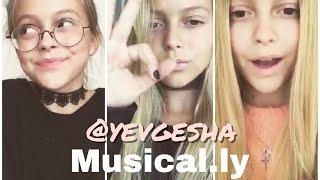 @yevgesha // musical.ly