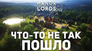 Как ПРАВИЛЬНО Захватывать Новые Регионы в MANOR LORDS в 2025