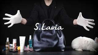 Волшебная сумка Slavia