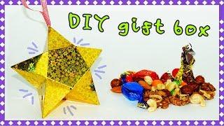 Christmas gifts DIY | DIY paper crafts idea | Star gift box | Handmade gift box making | Julia DIY