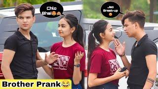 Calling Bhaiya || Prank On Boyfriend (Gone Extremely Angry) || Shahfaiz World