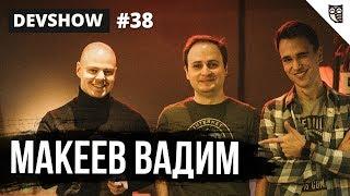 Как учиться веб-разработке? Вадим Макеев в гостях у LoftBlog