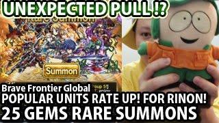 Brave Frontier 25 Gems Rare Summons Popular Unit Rate Up For Rinon! Unexpected Pull?