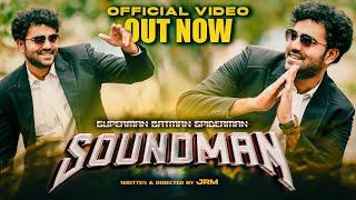 SOUNDMAN Official Kannada Short Film | Directed by JRM | Gowrav Shetty | JRM Studio