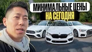 По чём можно купить авто из Южной Кореи?