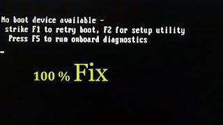 No boot device available | Dell Fix | How To Fix | No Bootable Device | Boot Device Not Found |