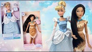 Disney Princesses: Pocahontas & Cinderella 2018 Classic dolls REVIEW