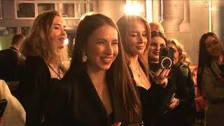 Siberia lounge. Техническое открытие