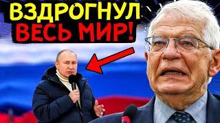 ВЕСЬ МИР БУКВАЛЬНО ОБОМЛЕЛ! ПУТИН СОБИРАЕТСЯ ОБЪЯВИТЬ О ТОМ, ЧТО СКРЫВАЛИ БОЛЬШЕ 20 ЛЕТ!