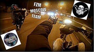 FZM MOSCOW TEAM | STREETKILL