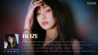 𝐏𝐥𝐚𝐲𝐥𝐢𝐬𝐭  이별 노래 장인, '빙글빙글'로 돌아온 헤이즈 띵곡 모음｜Stone Music Playlist