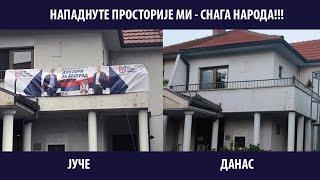 НАПАДНУТЕ просторије покрета МИ - СНАГА НАРОДА!!!