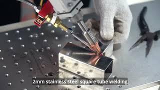 laser welding machine
