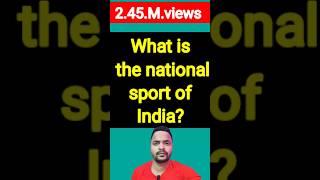 What is the national sport of India? #shorts