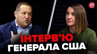 ГЕНЕРАЛ США БОЛДУІН: Коли перемога / Міфи про поставки F-16 / Що не так із Кримом?