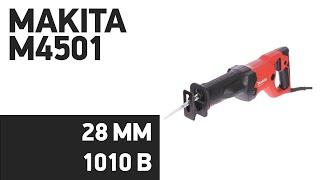 Сабельная пила Makita M4501