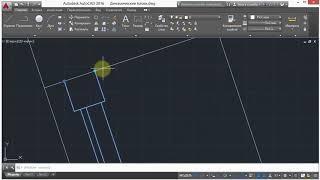 14. Отражение и выравнивание (AutoCad)