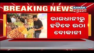 Street Vendors To Be Removed From Bhubaneswar Roads