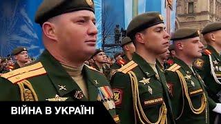 Сильные и слабые стороны русской армии