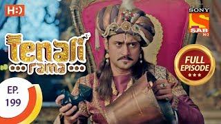 Tenali Rama - Ep 199 - Full Episode - 11th April, 2018