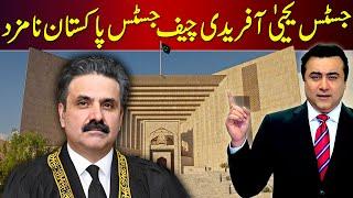 PTI's overnight decision to boycott | Calls for countrywide protest | Big blow for PTI?