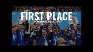 First Place - Motivational Video