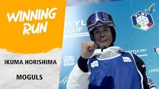 Ikuma Horishima makes dress rehearsal for 2026 OWG | FIS Freestyle Skiing World Cup 24-25